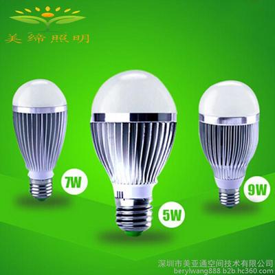 美締照明MD-Q601LED球泡燈led球泡燈鋁殼節(jié)能燈泡led大功率燈泡車鋁球泡燈e27家用led燈泡圖片_高清圖_細(xì)節(jié)圖-深圳市美亞通空間技術(shù) -Hc360慧聰網(wǎng)