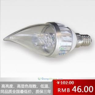 廠家熱銷圓點(diǎn)光電LED蠟燭燈蠟尾燈LED尖泡3瓦節(jié)能燈泡 外單熱促中_燈具照明_世界工廠網(wǎng)中國產(chǎn)品信息庫