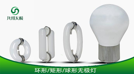 無(wú)極燈壽命可達(dá)6萬(wàn)小時(shí) 真相與科學(xué)解析